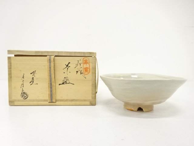 萩焼　金子信彦造　刷毛目　茶碗